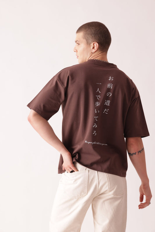 Brown Oversized T-Shirt(Anime)